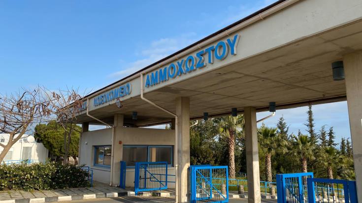 image Hourly-paid hospital workers to stage work stoppage