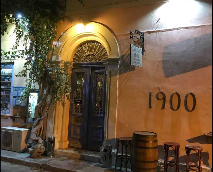 image Restaurant review: Art Café 1900, Larnaca