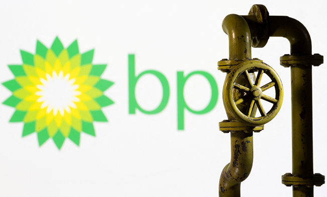 image BP warns of weak gas trading and climbing debt