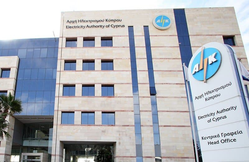 image EAC scraps 7.5 per cent increase, goes for 3 instead