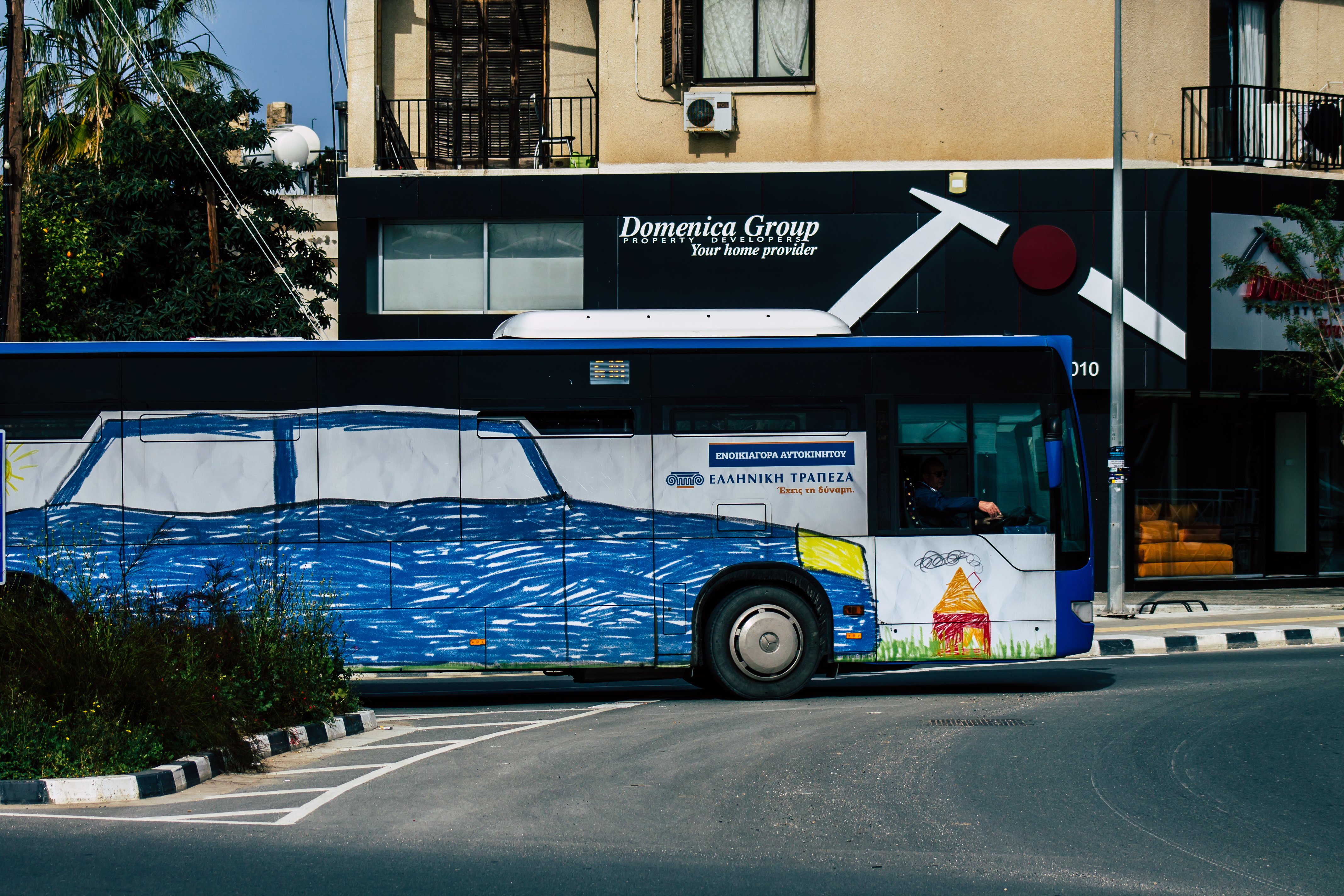 image Bus sector calls to lower driver age to 18