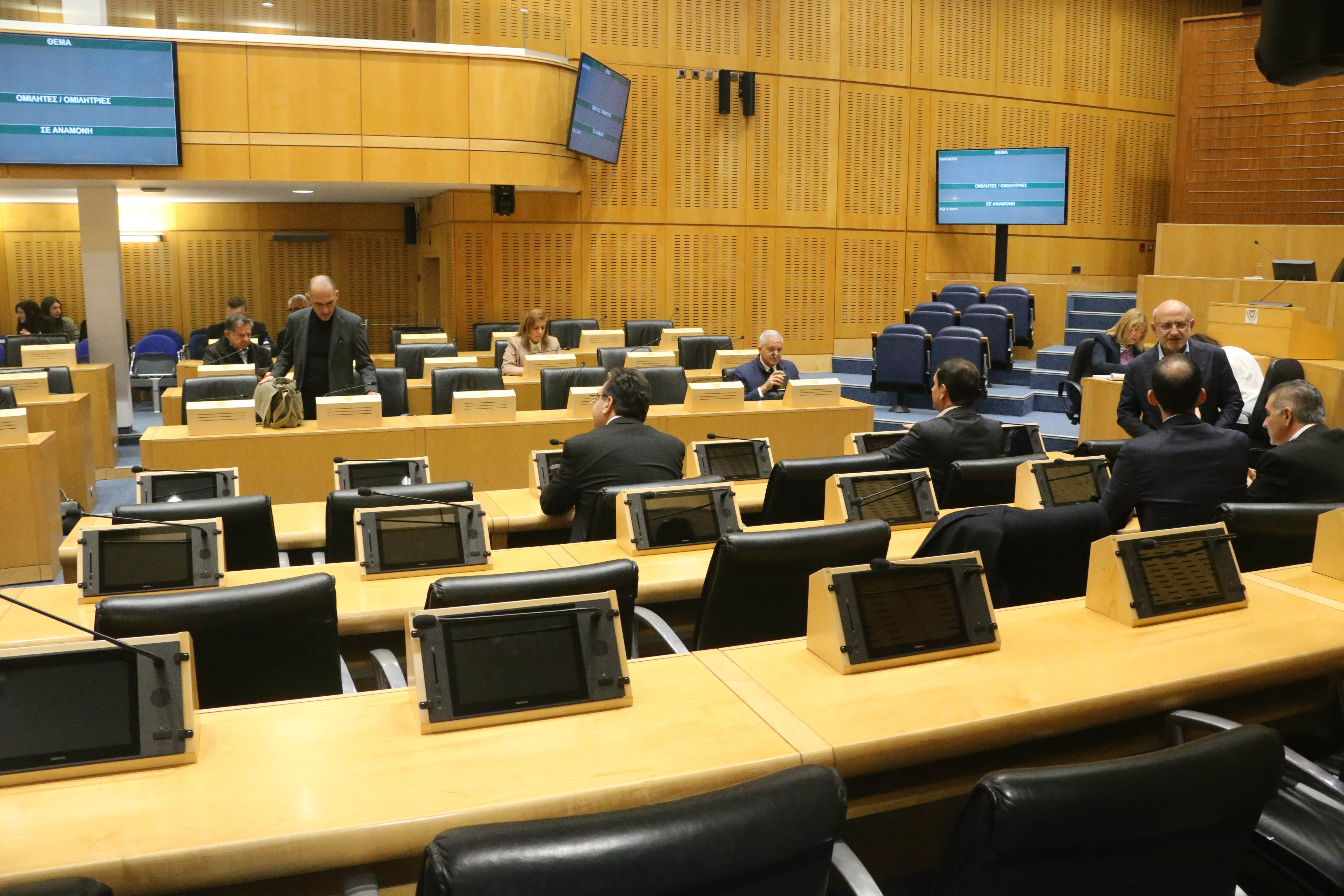 image House passes law limiting cash transactions over €10,000