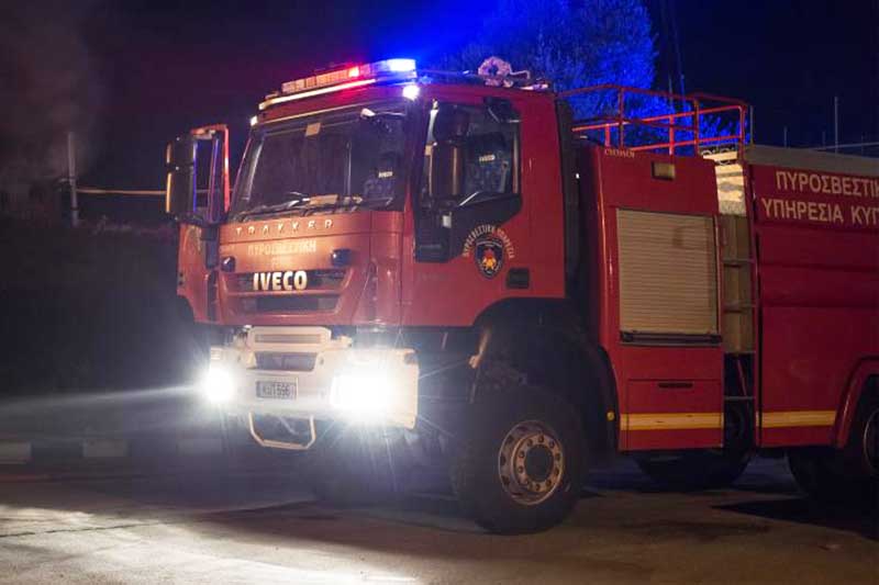 image Fire breaks out in historic Nicosia walled city