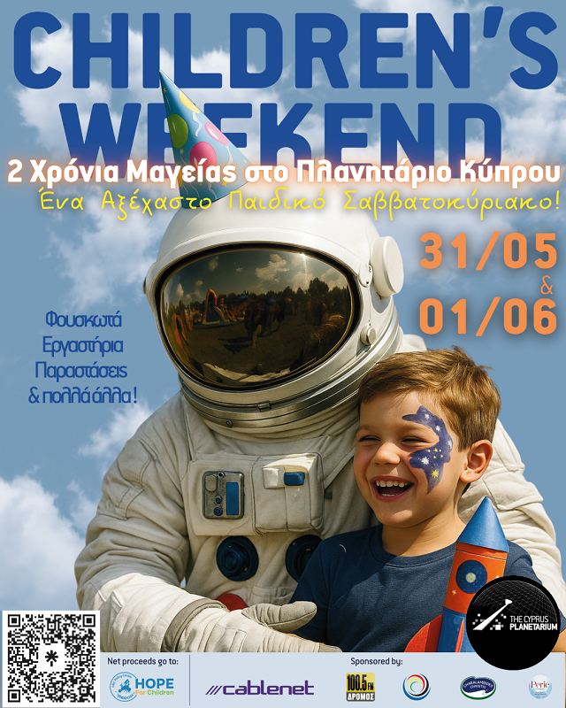 image &#8216;Hope for Children&#8217;, Cyprus Planetarium to host weekend of science, family fun