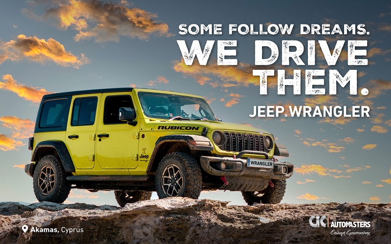 image Jeep Wrangler: the dream becomes reality, starting from Cyprus