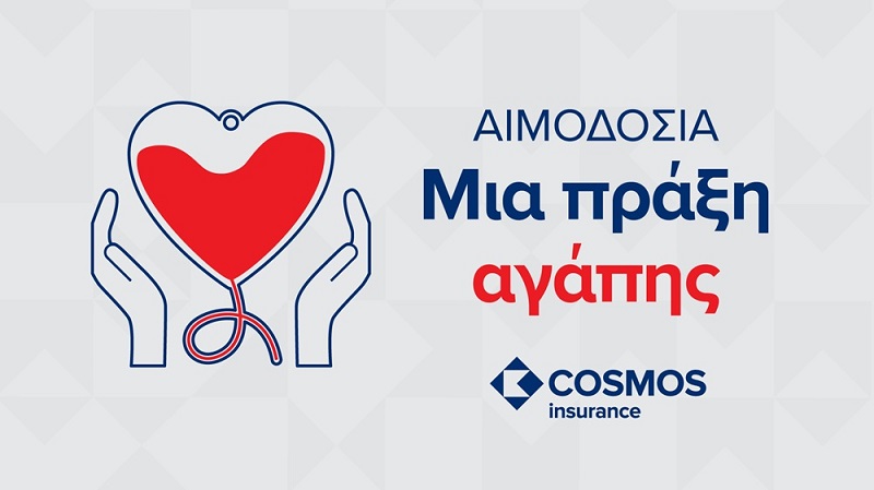 image COSMOS Insurance to hold voluntary blood donation in Larnaca