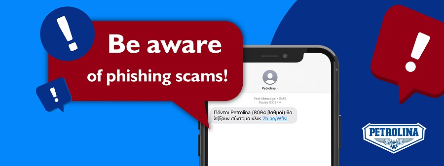 image Important announcement from Petrolina – caution regarding misleading messages